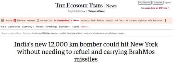 金铺子配资 东方大国远程轰炸机2035年首飞？航程达1.2万公里，能直达纽约