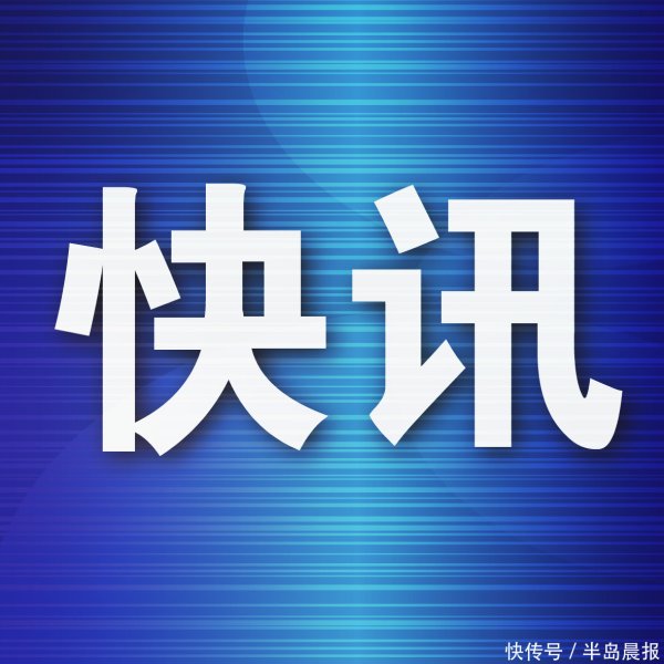 银泰证券 小区监控遭雷击“失明”业主爱车被剐蹭难追责