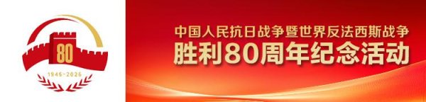 诚信优配 歼-35A亮相吗？歼-20有啥变化？申进科谈阅兵空中梯队