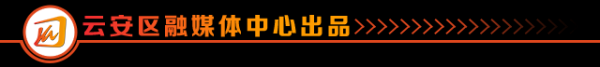 期配宝 国庆中秋将至 安全先行——云安区教育局致家长的一封信